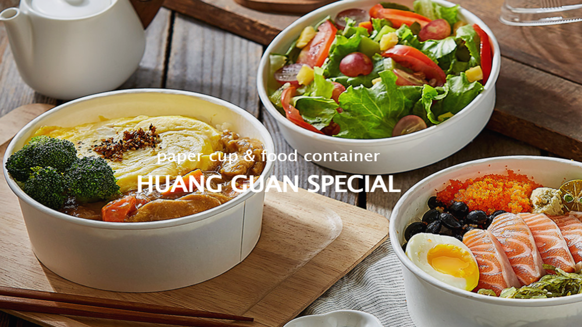 HUANG GUAN: Safe Food Container Solutions